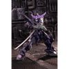 Mô hình đồ chơi lắp ráp Mecha Progenitor Effect Model Kit MOSHOW X SEMBO BLOCK