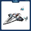 Bộ đồ chơi mô hình lắp ráp Phi Thuyền Liên Hành Tinh LEGO CITY