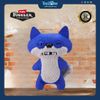 Mô hình đồ chơi sưu tầm Fuggler Limited Edition 9inch ZURU TOYS