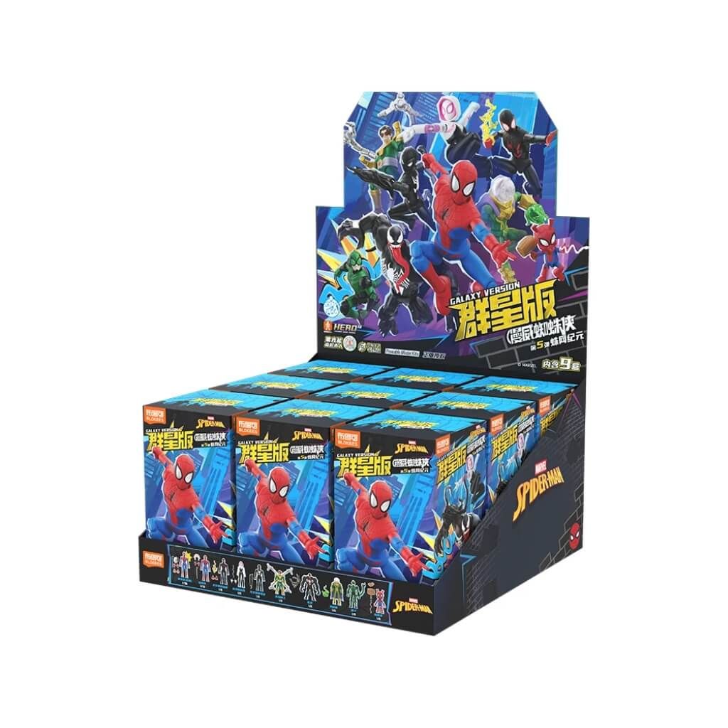 Mô hình đồ chơi lắp ráp Blind box Marvel Infinity Saga Galaxy Version 05 Model Kits BLOKEES
