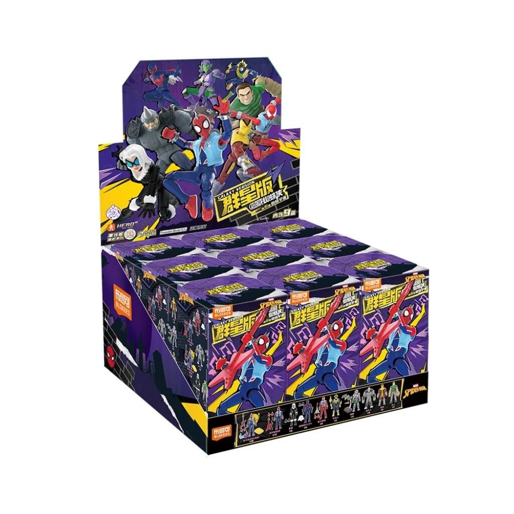 Mô hình đồ chơi lắp ráp Blind box Marvel Infinity Saga Galaxy Version 06 Model Kits BLOKEES