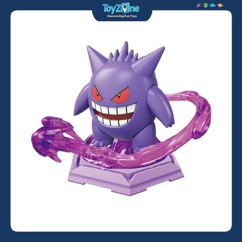 Mô hình đồ chơi lắp ráp Pokemon Go Battle! Vol 2 Series KEEPPLEY