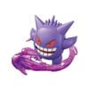 Mô hình đồ chơi lắp ráp Pokemon Go Battle! Vol 2 Series KEEPPLEY