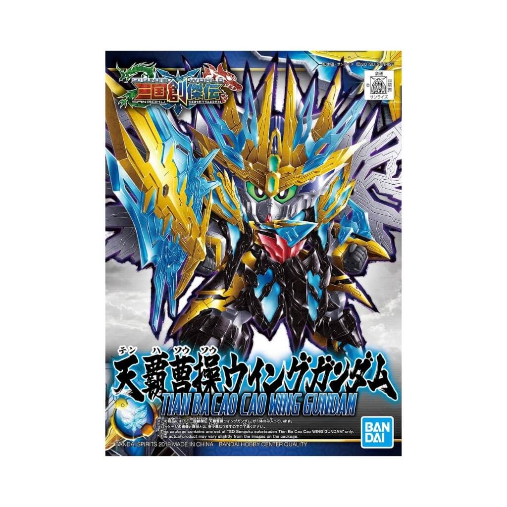 Mô hình lắp ráp Gundam SD Sangoku Soketsuden Model Kit BANDAI