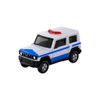 Mô hình xe cứu hộ Suzuki Jimny Multipurpose Disaster Response Vehicle No.99-11 TOMICA