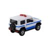 Mô hình xe cứu hộ Suzuki Jimny Multipurpose Disaster Response Vehicle No.99-11 TOMICA