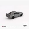 Mô hình xe Nissan Skyline GT-R ( NISMO BNR32 CRS Version ) 1:64 MiniGT