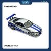 Mô hình xe Nissan Skyline GT-R R34 1:64 Time Micro