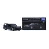 Mô hình xe Mercedes Benz 190E 2.5-16 Evolution II No.21 TOMICA PREMIUM