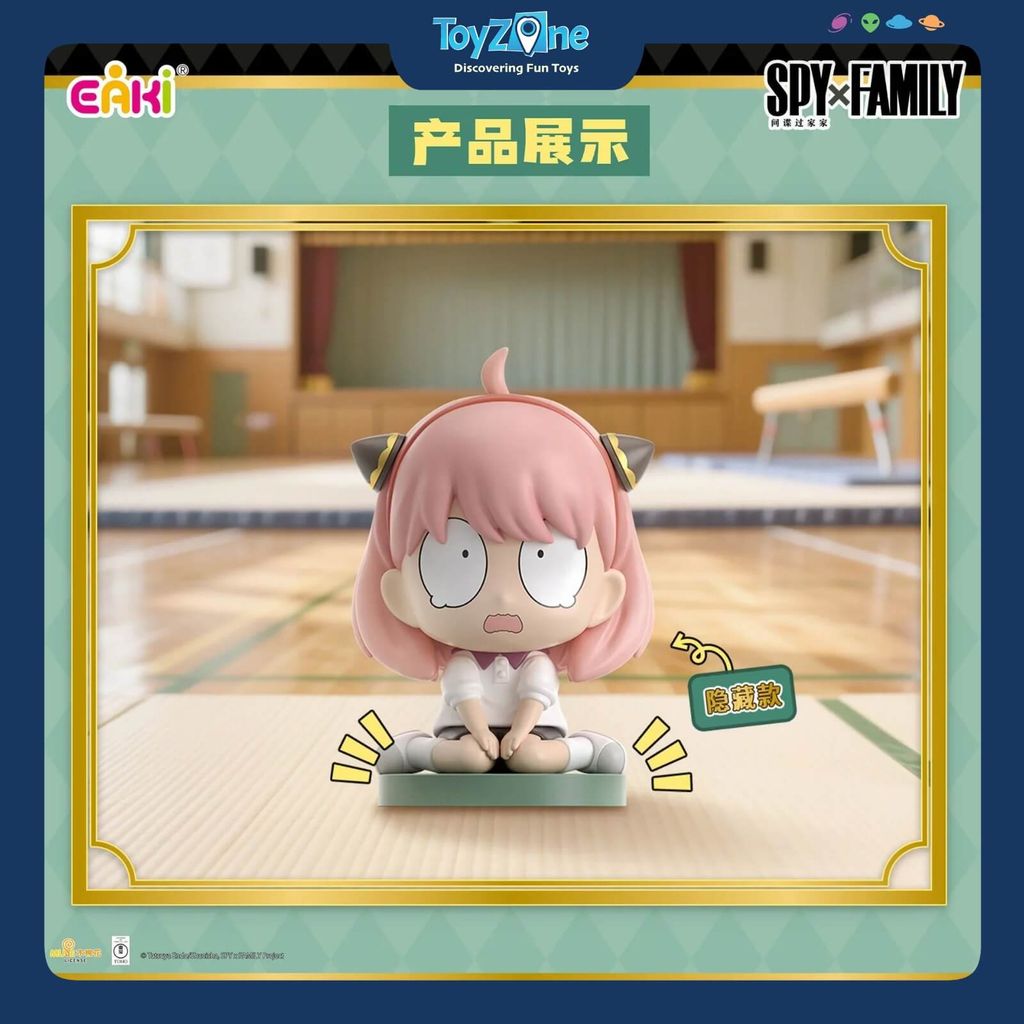 Mô hình Blind box Spy x Family Play House Sit-Sit Series EAKI