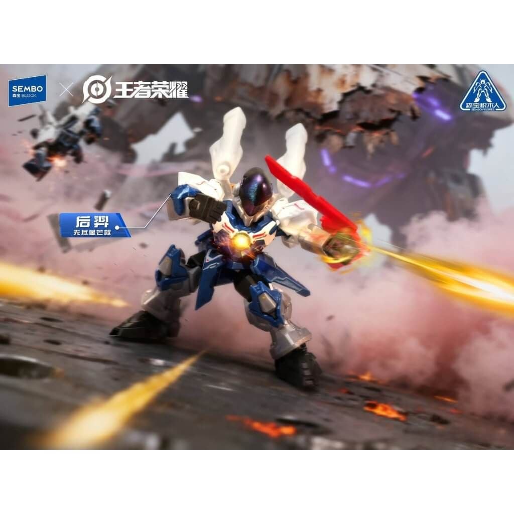 Mô hình đồ chơi lắp ráp Mecha Honor of Kings Mini Model Kit SEMBO