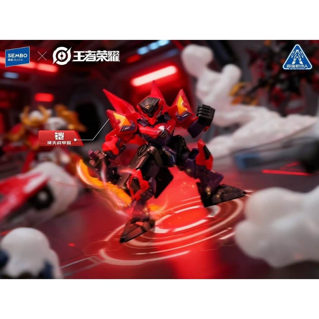 Mô hình đồ chơi lắp ráp Mecha Honor of Kings Mini Model Kit SEMBO