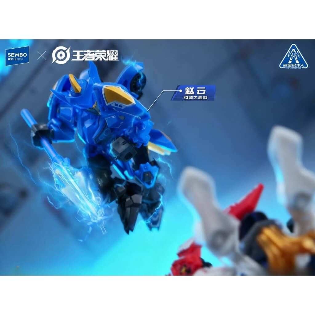 Mô hình đồ chơi lắp ráp Mecha Honor of Kings Mini Model Kit SEMBO