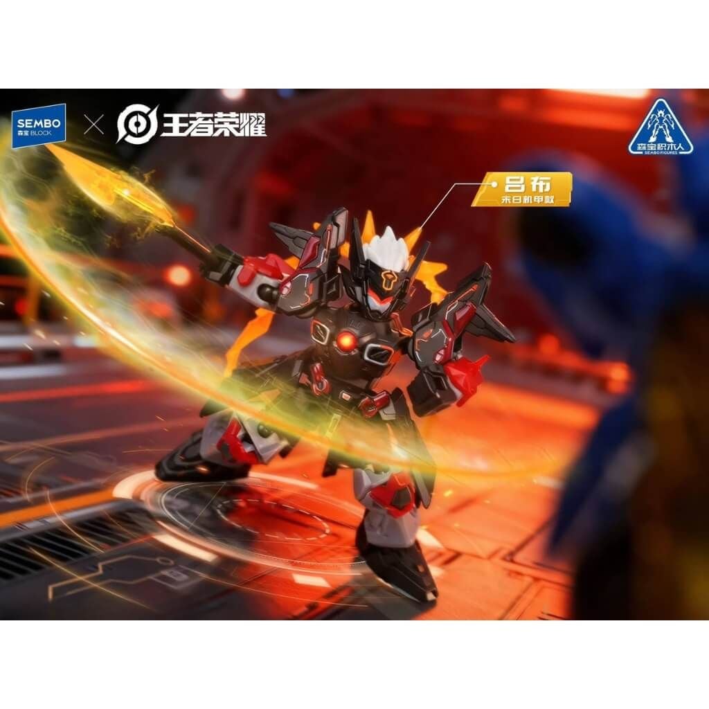Mô hình đồ chơi lắp ráp Mecha Honor of Kings Mini Model Kit SEMBO