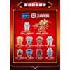 Mô hình đồ chơi lắp ráp Mecha Honor of Kings Mini Model Kit SEMBO