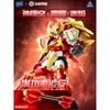 Mô hình đồ chơi lắp ráp Mecha Honor of Kings Mini Model Kit SEMBO