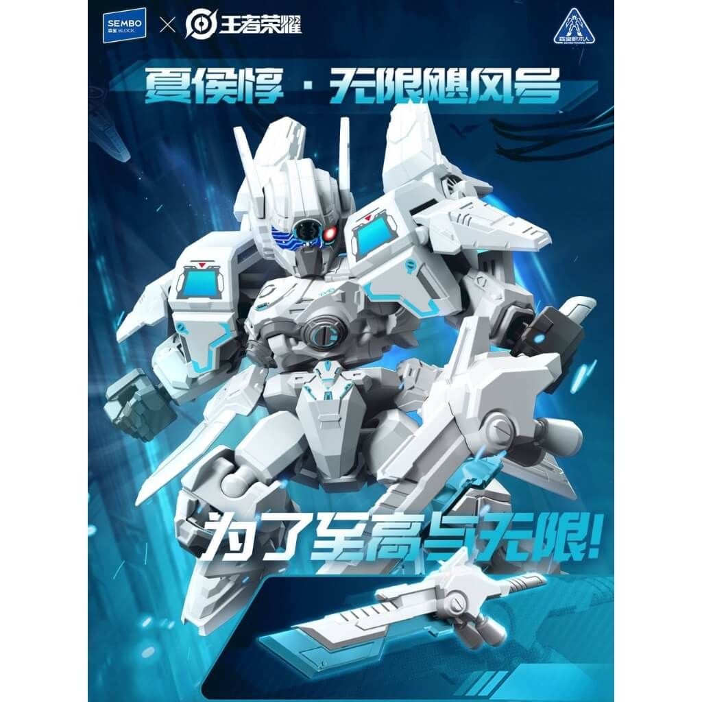Mô hình đồ chơi lắp ráp Mecha Honor of Kings Mini Model Kit SEMBO