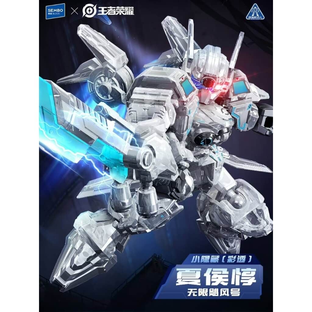 Mô hình đồ chơi lắp ráp Mecha Honor of Kings Mini Model Kit SEMBO