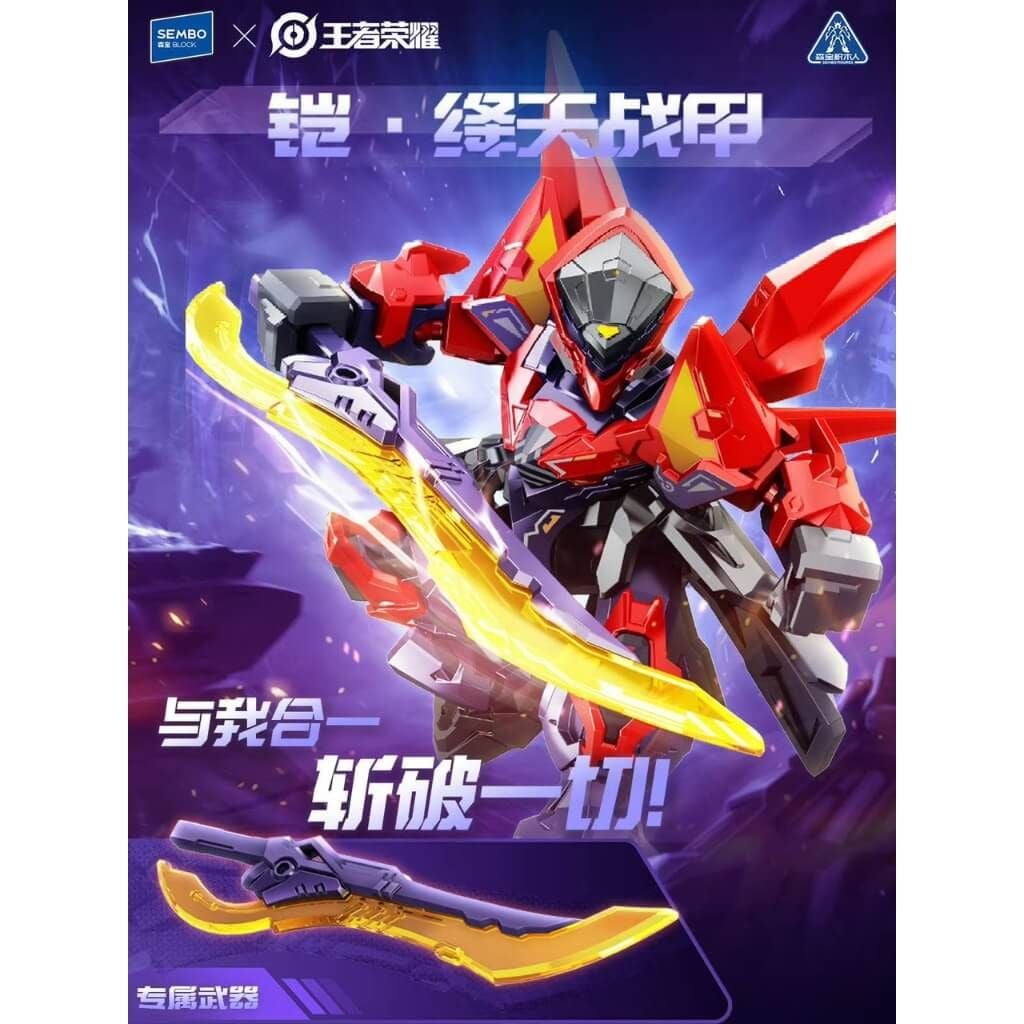 Mô hình đồ chơi lắp ráp Mecha Honor of Kings Mini Model Kit SEMBO