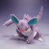 Mô hình đồ chơi lắp ráp Pokemon Fantastics Series BLOKEES