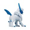 Mô hình đồ chơi Pokemon Moncolle Absol MS-46 TAKARA TOMY
