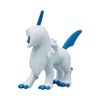 Mô hình đồ chơi Pokemon Moncolle Absol MS-46 TAKARA TOMY