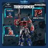 Mô hình đồ chơi Blind box Transformers Bumblebee Movie Series 2.0 WAY STUDIOS