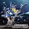 Mô hình lắp ráp Cá Mập Cơ Khí ( Shark Machinery ) JB01 MJI