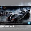 Mô hình lắp ráp DC Batmobile ( Batman Version ) Model Kit 1/35 BANDAI