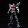 Mô hình lắp ráp Gundam MG 1/100 Model Kit BANDAI