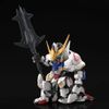 Mô hình lắp ráp Gundam MGSD 1/100 Model Kit BANDAI