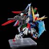 Mô hình lắp ráp Gundam MGSD 1/100 Model Kit BANDAI
