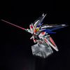 Mô hình lắp ráp Gundam MGSD 1/100 Model Kit BANDAI
