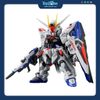 Mô hình lắp ráp Gundam MGSD 1/100 Model Kit BANDAI