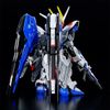 Mô hình lắp ráp Gundam MGSD 1/100 Model Kit BANDAI