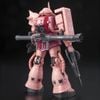 Mô hình lắp ráp Gundam RG 1/144 Model Kit BANDAI