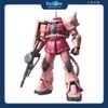 Mô hình lắp ráp Gundam RG 1/144 Model Kit BANDAI