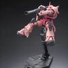 Mô hình lắp ráp Gundam RG 1/144 Model Kit BANDAI