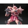 Mô hình lắp ráp Gundam RG 1/144 Model Kit BANDAI