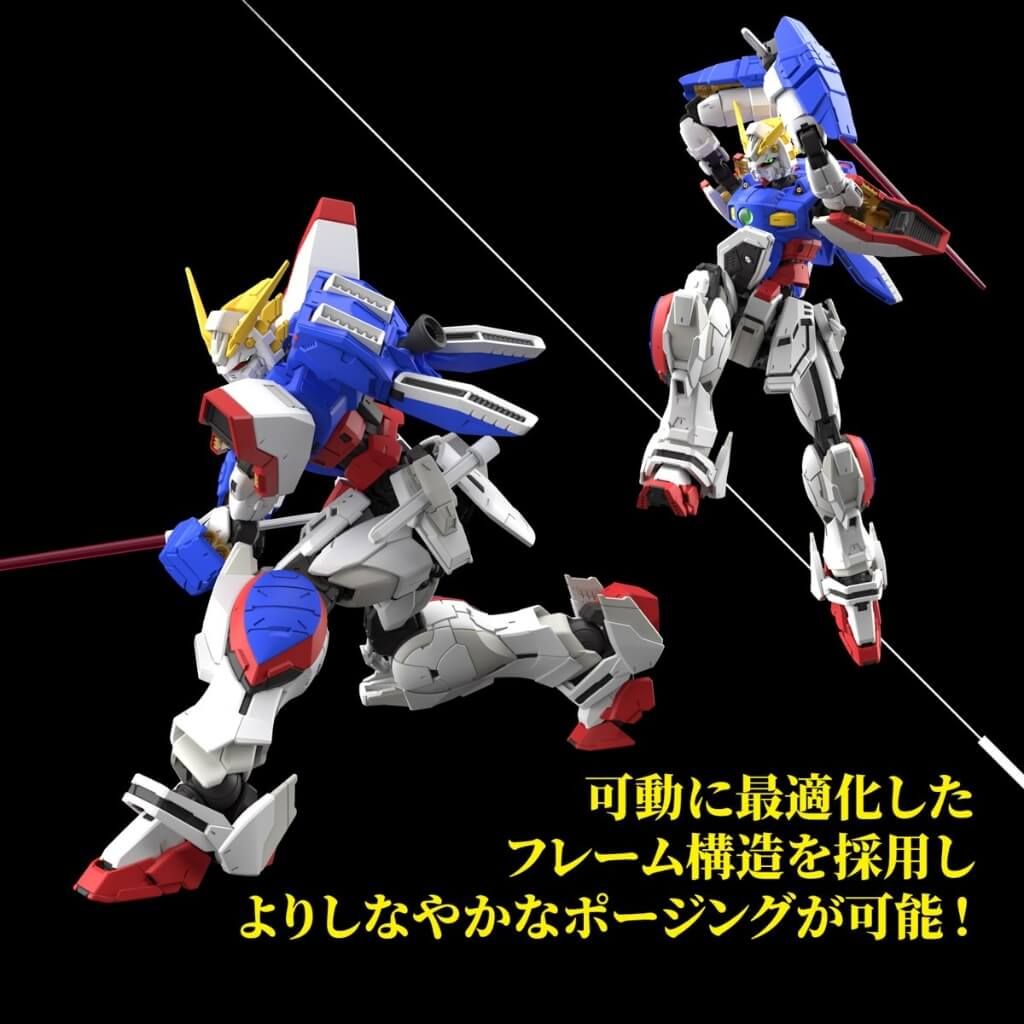 Mô hình lắp ráp Gundam RG 1/144 Model Kit BANDAI