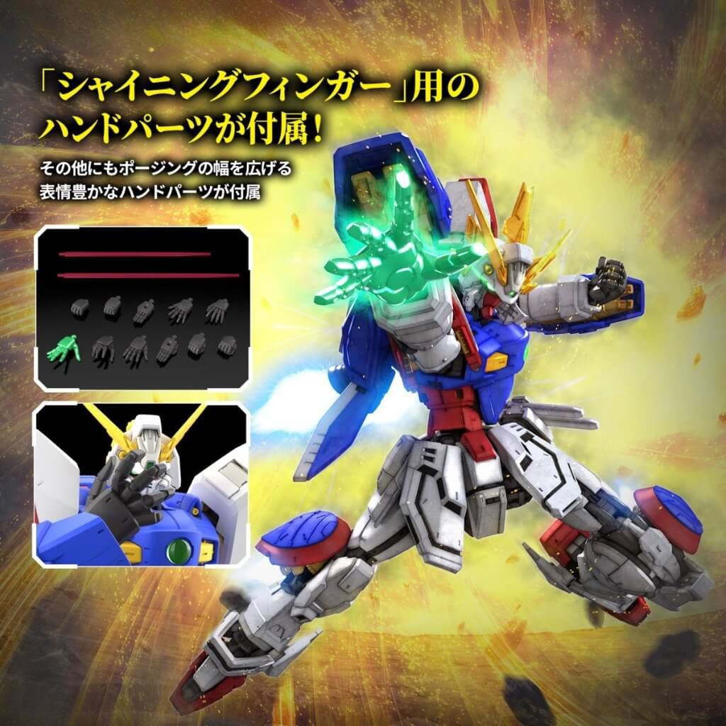 Mô hình lắp ráp Gundam RG 1/144 Model Kit BANDAI