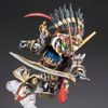 Mô hình lắp ráp Gundam SDW Heroes Model Kit BANDAI