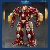 Mô hình lắp ráp Iron Man Mark 44 Hulkbuster 1:7 ZD TOYS