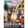 Mô hình lắp ráp One Piece Chopper Robo Super No.4 BANDAI