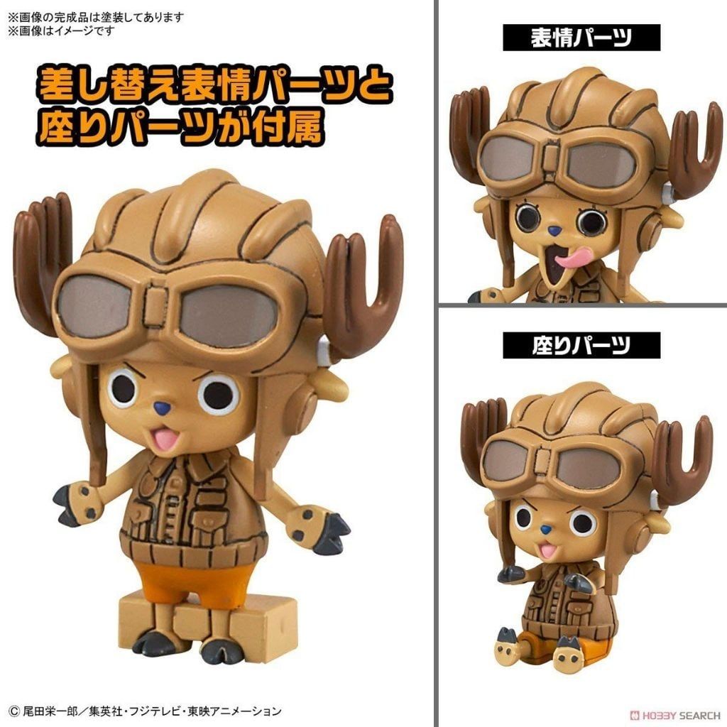 Mô hình lắp ráp One Piece Chopper Robot No.2 BANDAI