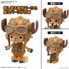 Mô hình lắp ráp One Piece Chopper Robot No.2 BANDAI