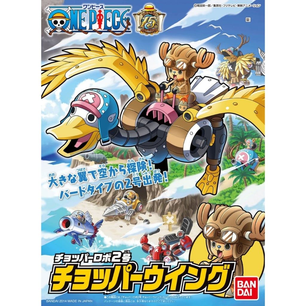 Mô hình lắp ráp One Piece Chopper Robot No.2 BANDAI