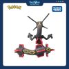  Mô hình Pokemon Moncolle Black Rayquaza ( Shiny Rayquaza ) ML-31 TAKARA TOMY 