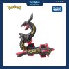  Mô hình Pokemon Moncolle Black Rayquaza ( Shiny Rayquaza ) ML-31 TAKARA TOMY 