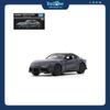 Mô hình Toyota GR Supra No.36 TOMICA PREMUM